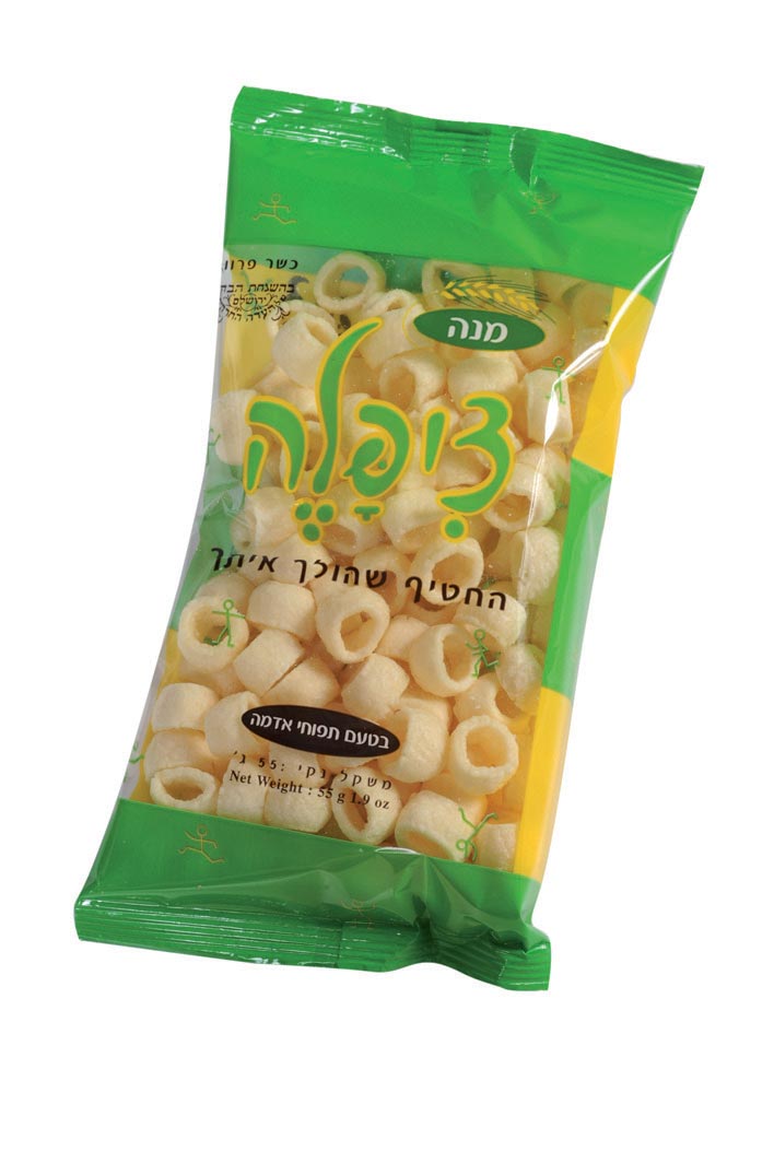 צ'יפלה 