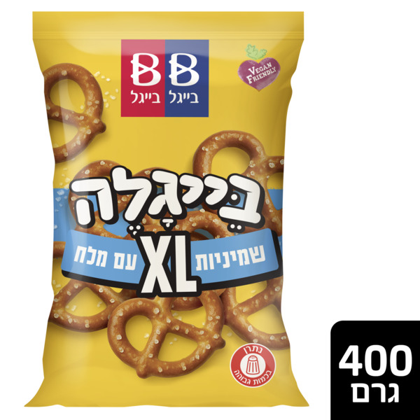  בייגלעך שמיניות XL