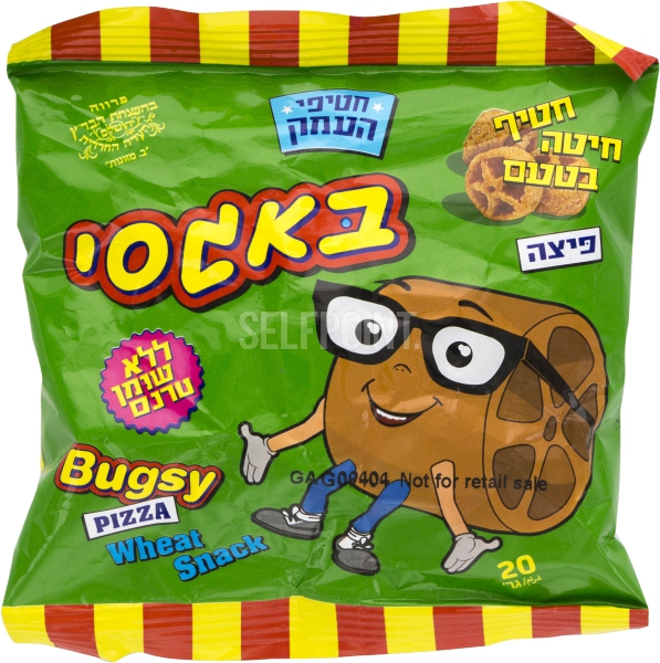מארז ביסלי באגסי 12 יחי' 