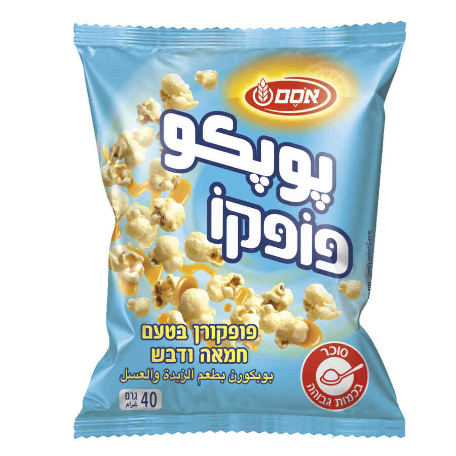 פופקורן מתוק