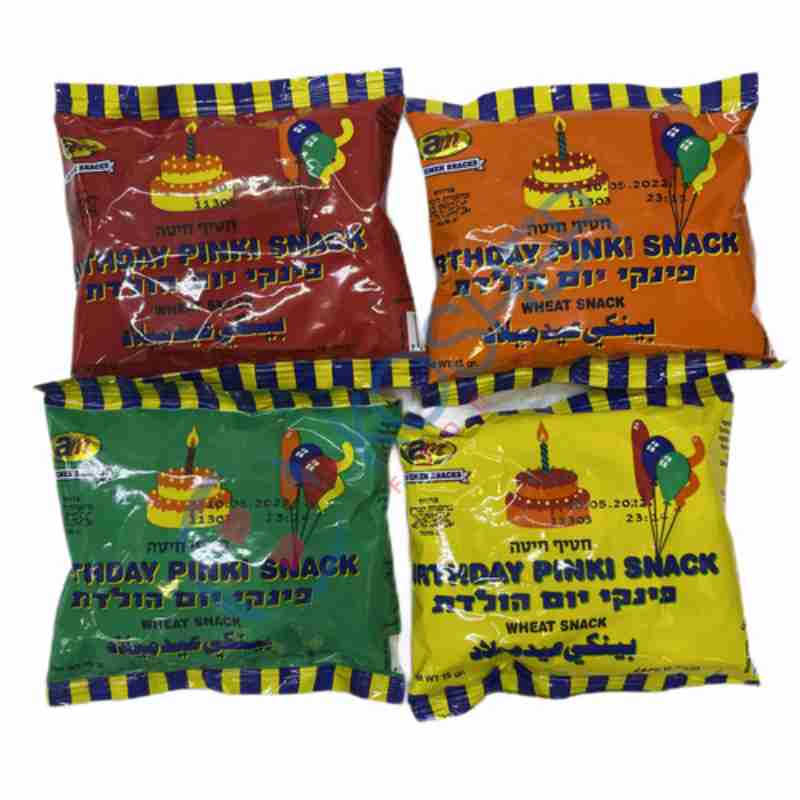 מארז ביסלי באגסי 20 יחי'