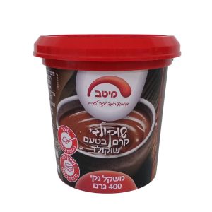 ממרח שוקולד מיטב