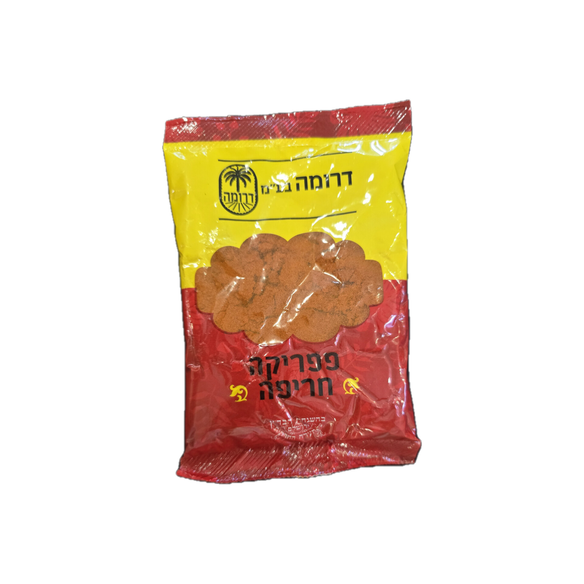 פפריקה מתוקה דרומה