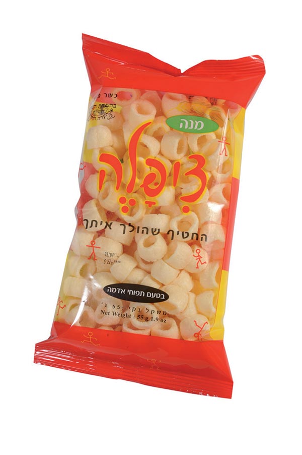 צ'יפלה
