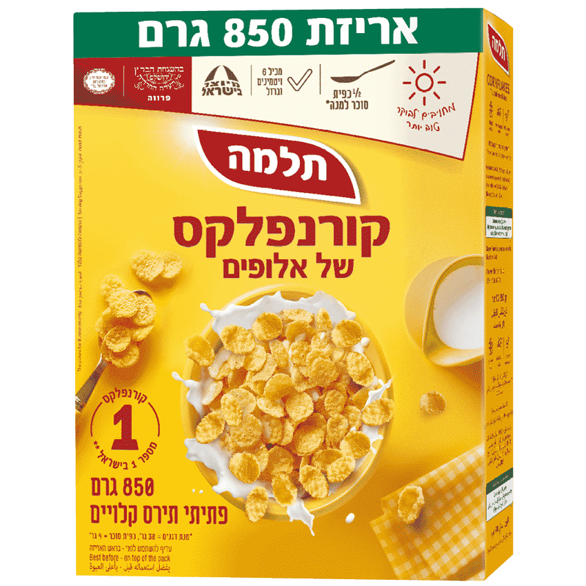 קורנפלקס תלמה